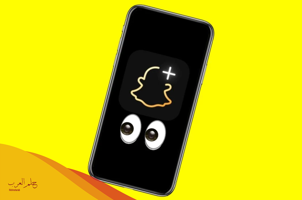 مشاهدات وهميه سناب