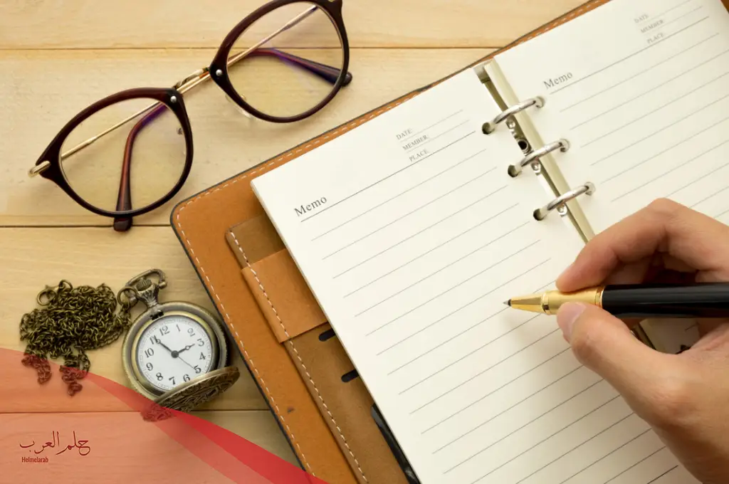 ماذا يمكن أن أكتب في مذكراتي اليومية؟